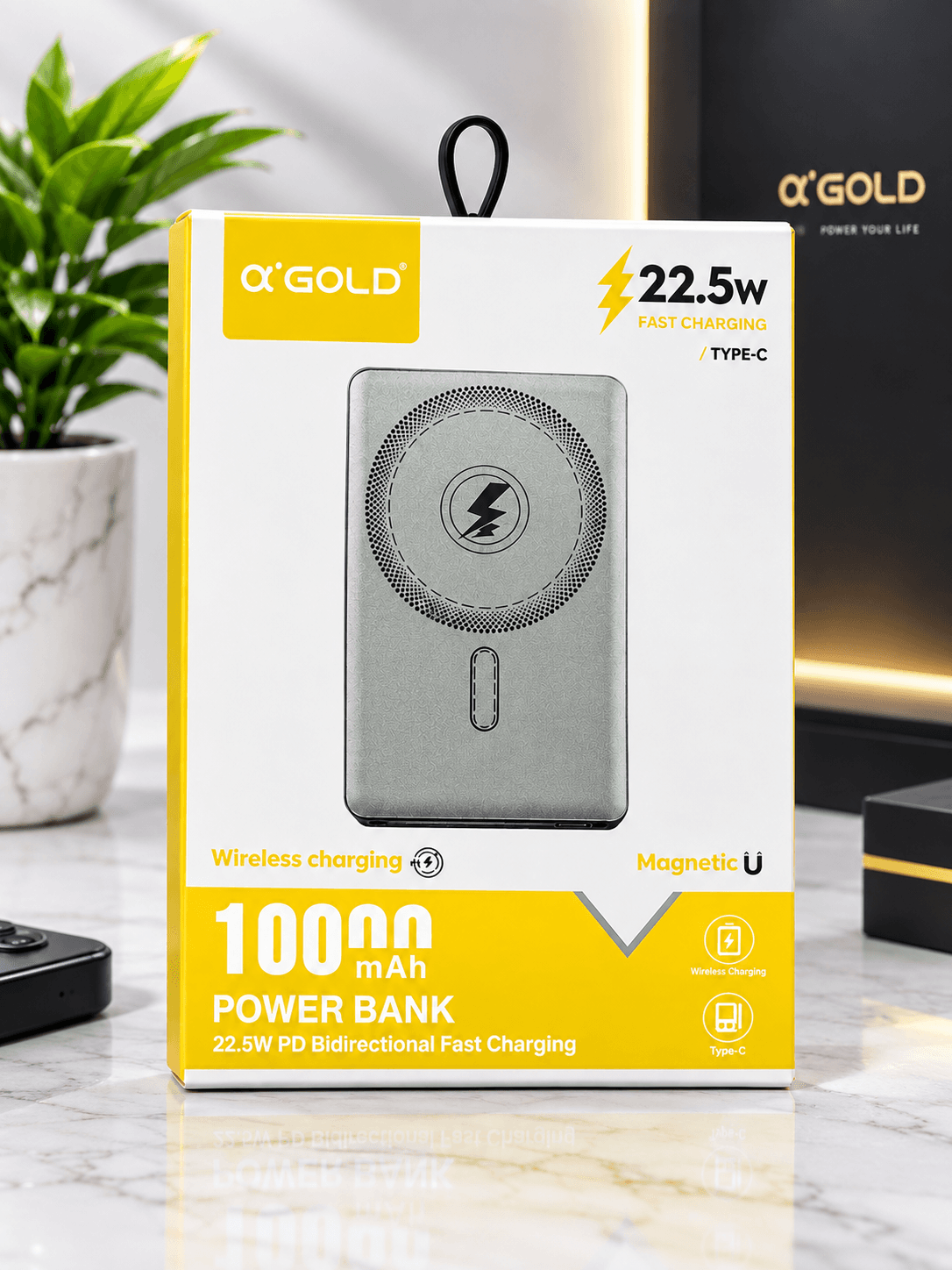 10,000mAh Magnetic Wireless Power Bank preview